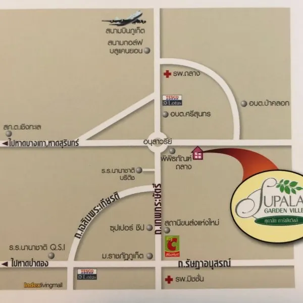 Property image - gallery 29