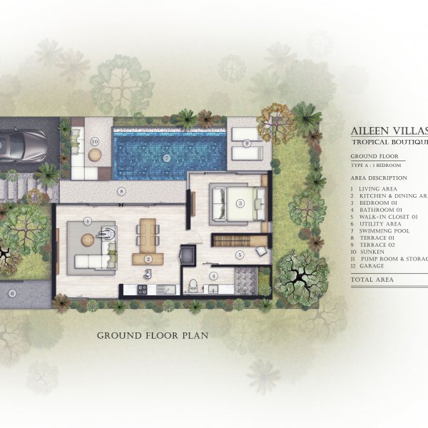 Планировка 1