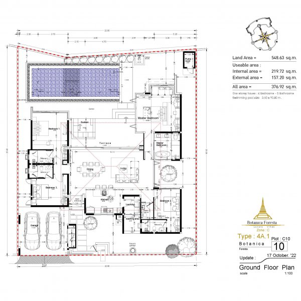 Планировка 11