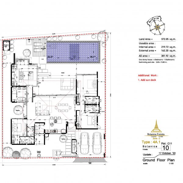 Планировка 13