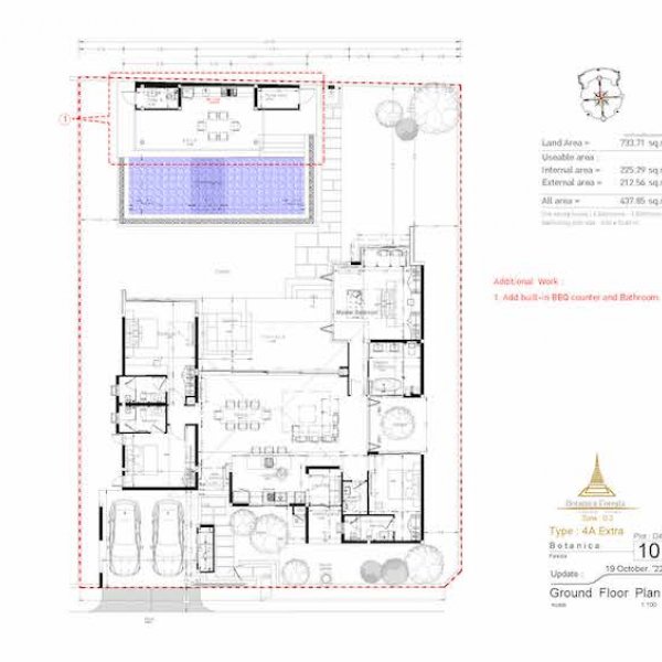 Планировка 33