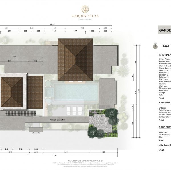 Планировка 1