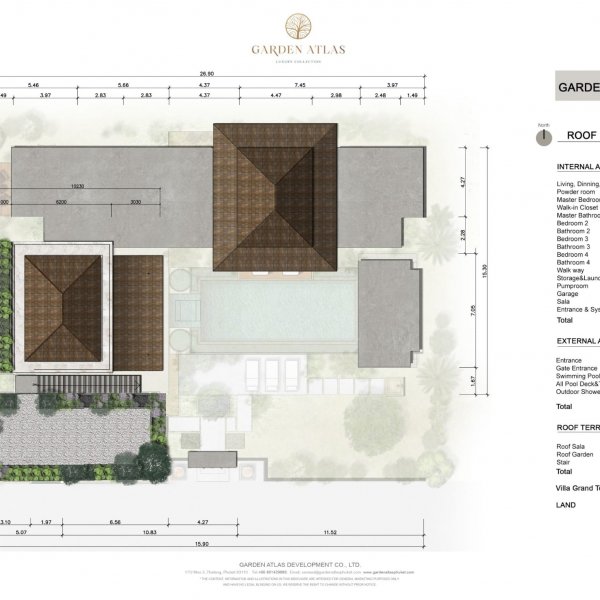 Планировка 1