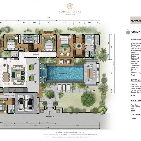 Планировка 3