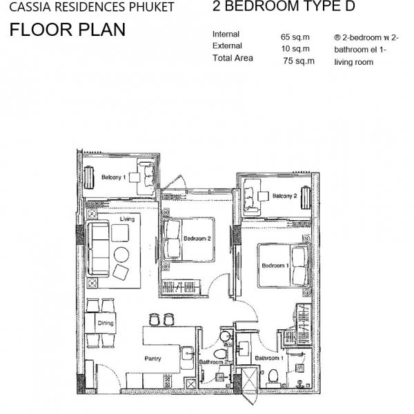 Планировка 1