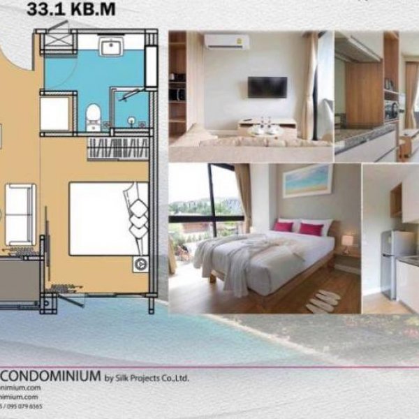 Планировка 1