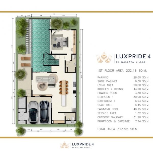 Планировка 2