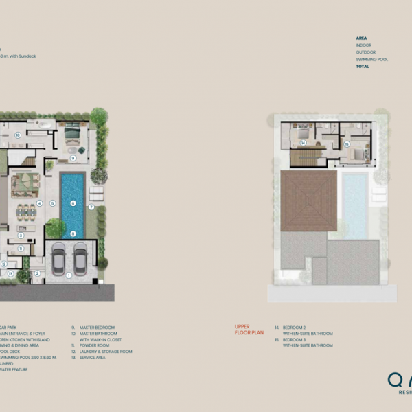 Планировка 1