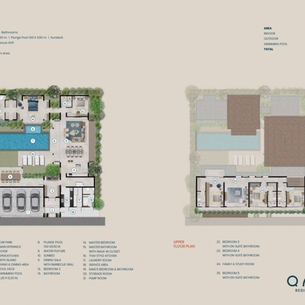 Планировка 1