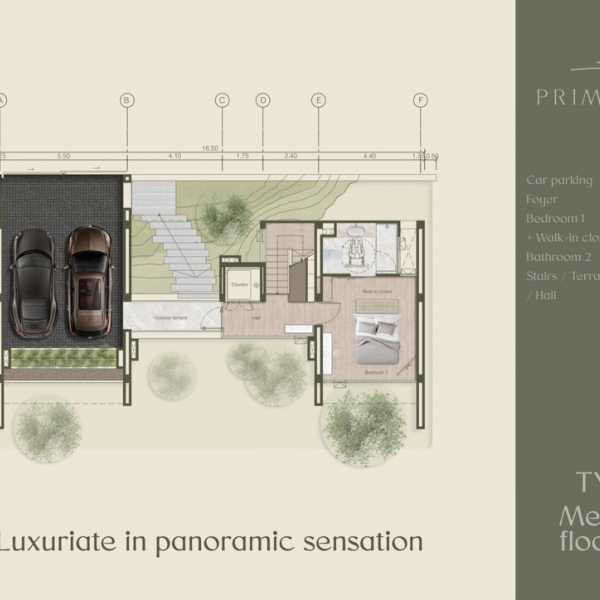 Планировка 5