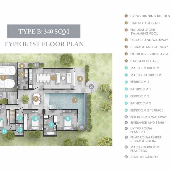 Планировка 2