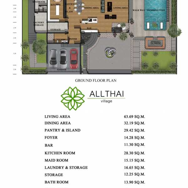 Планировка 7