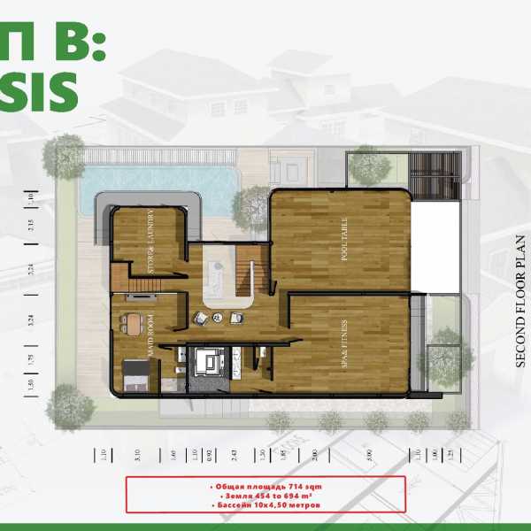 Планировка 12