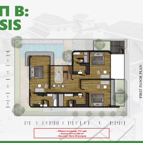 Планировка 13