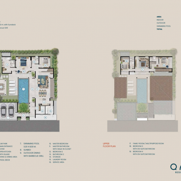 Планировка 4