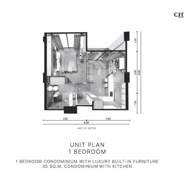 Планировка 1