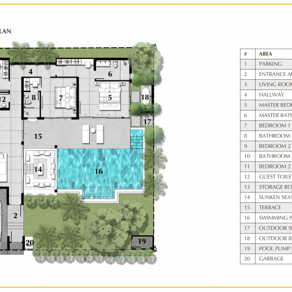 Планировка 1