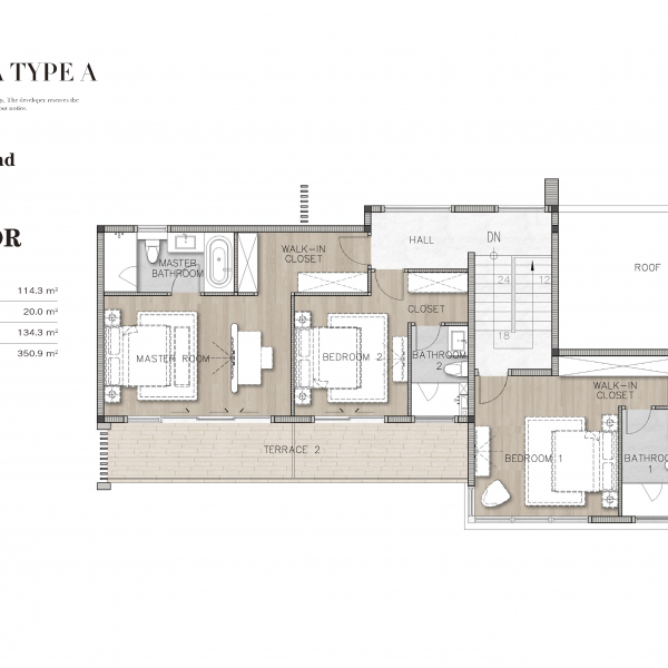 Планировка 2