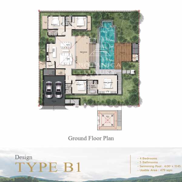 Планировка 1