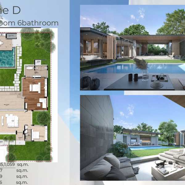 Планировка 2