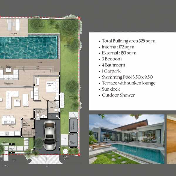 Планировка 2