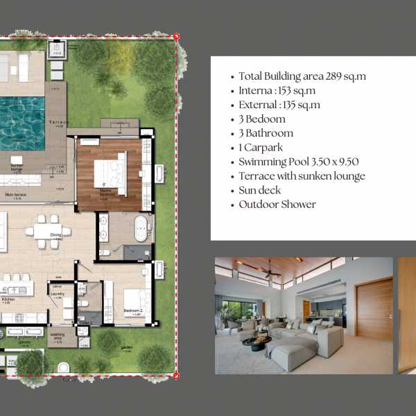 Планировка 1