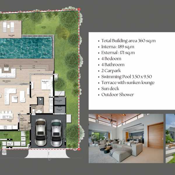 Планировка 3