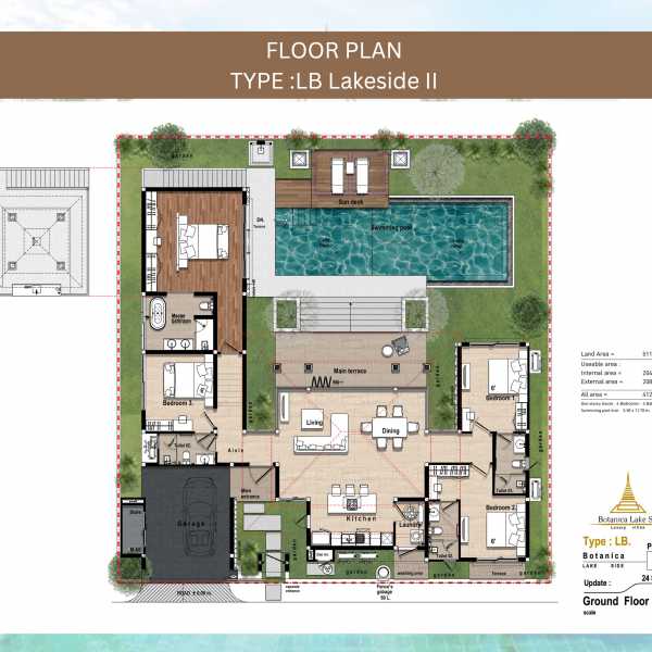 Планировка 1