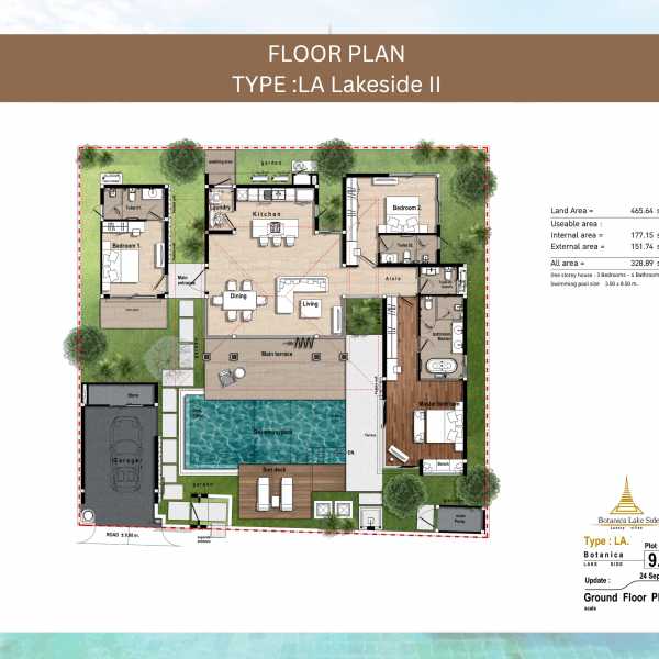 Планировка 2