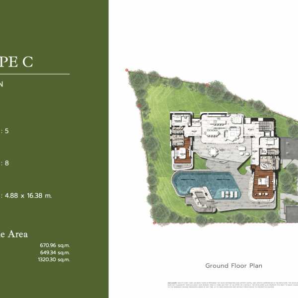 Планировка 1