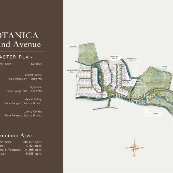 Планировка 2