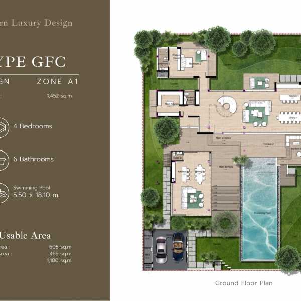 Планировка 4