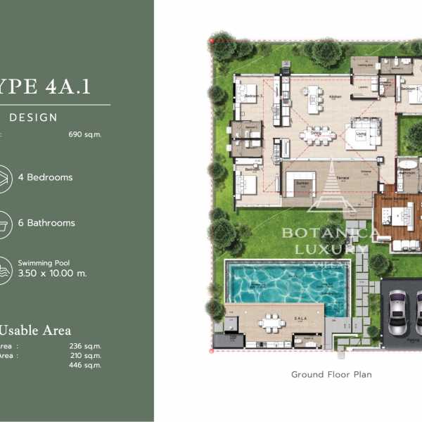 Планировка 1