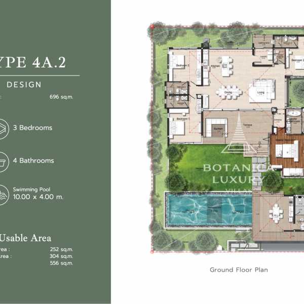 Планировка 2