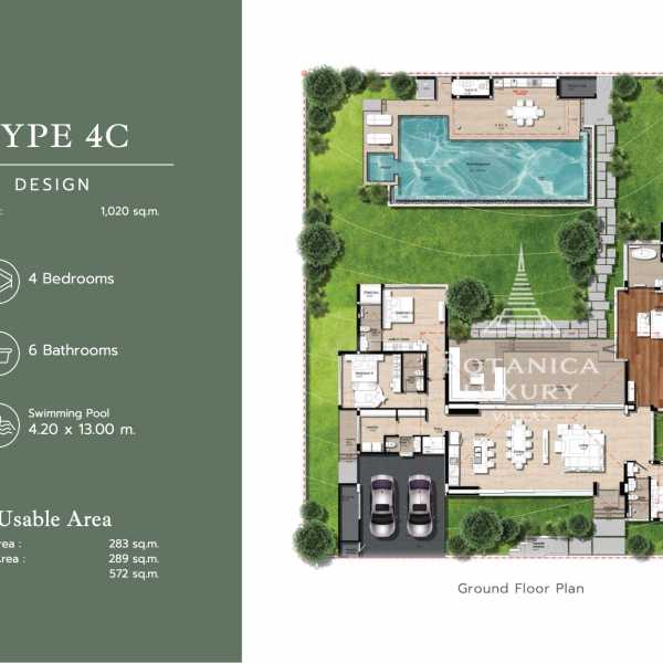 Планировка 6