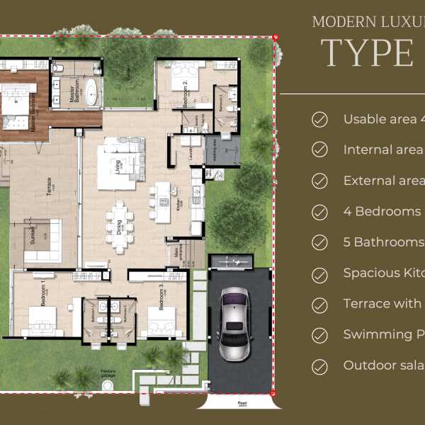 Планировка 1