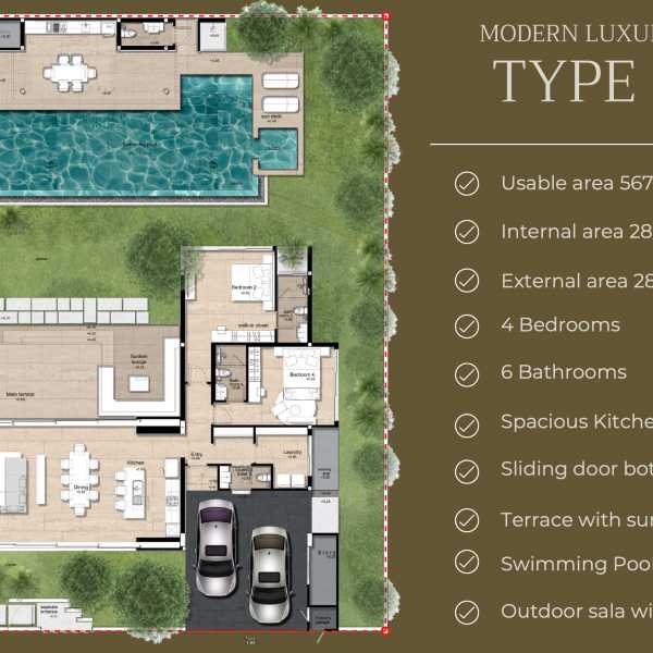 Планировка 3
