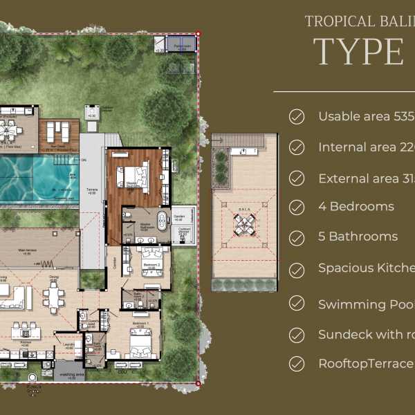 Планировка 5