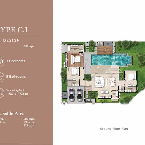 Планировка 2