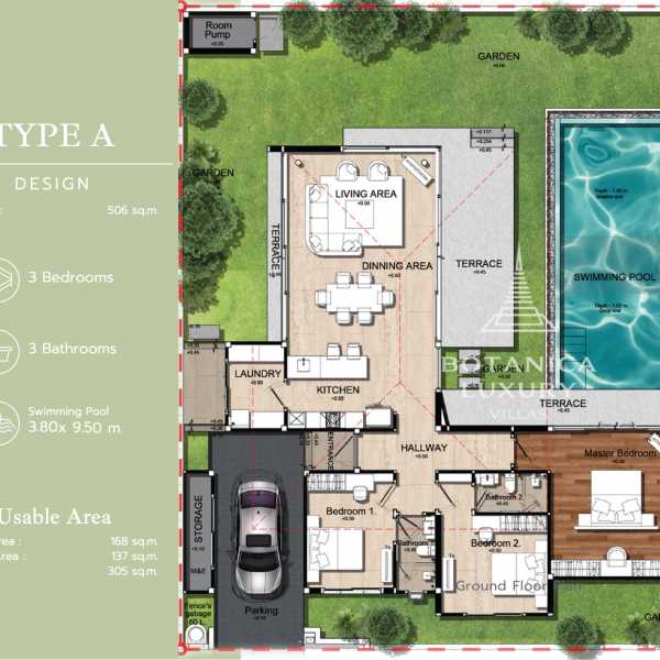 Планировка 1