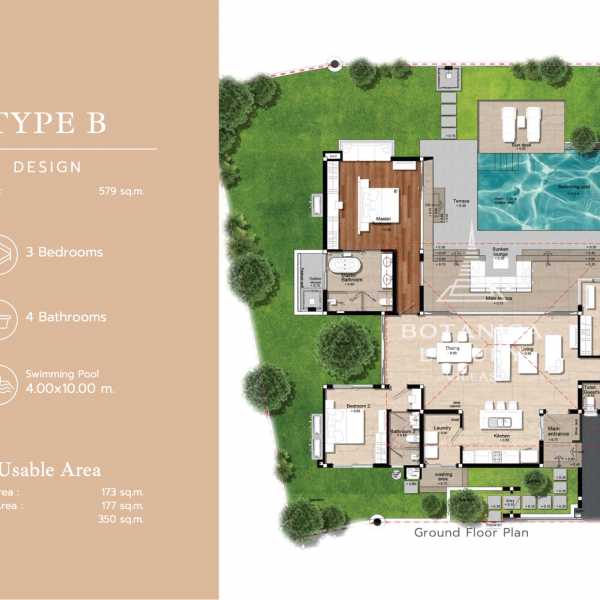 Планировка 3