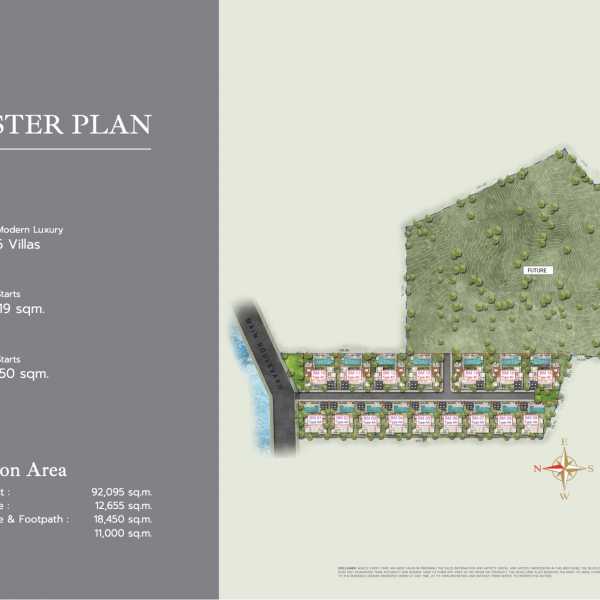 Планировка 2