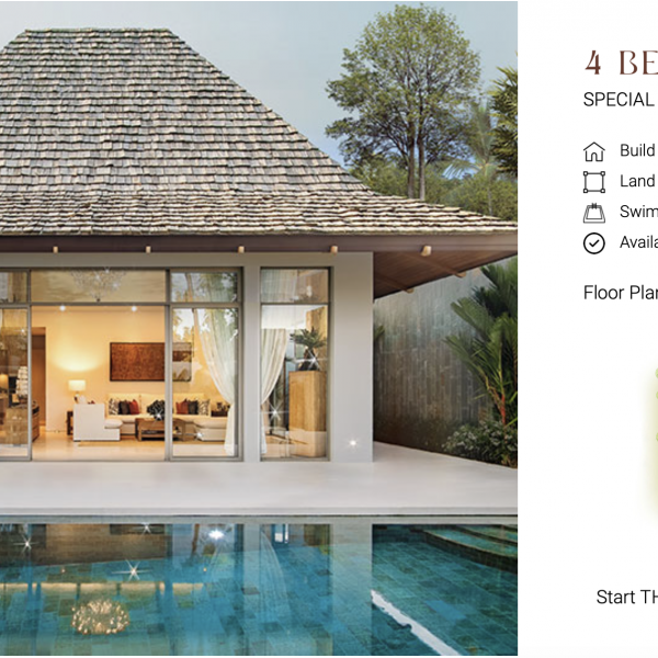 Планировка 3