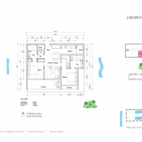Планировка 7