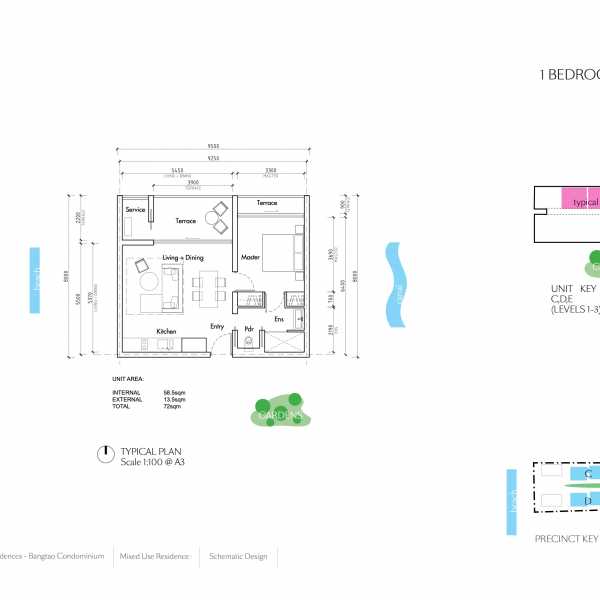 Планировка 4