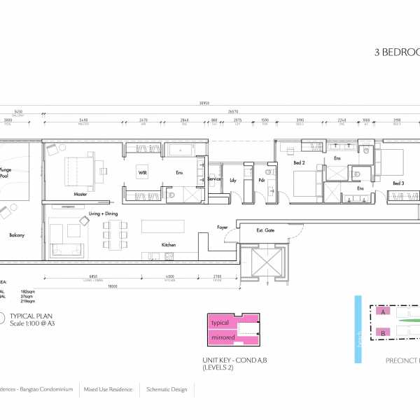 Планировка 1