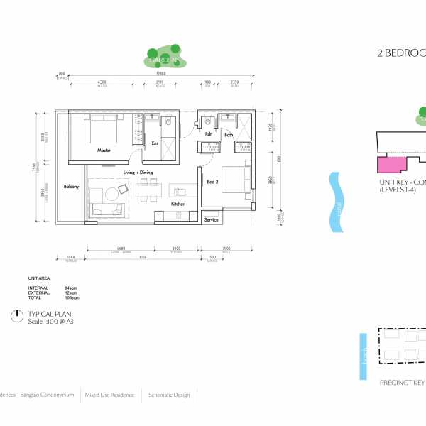 Планировка 17