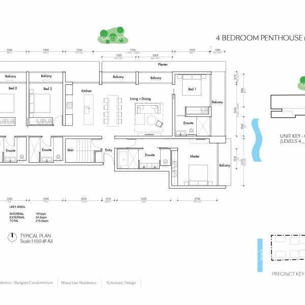 Планировка 20