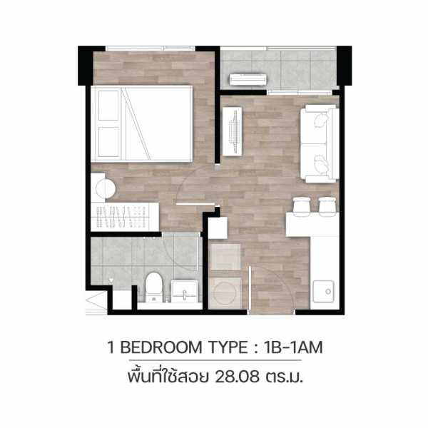 Планировка 3