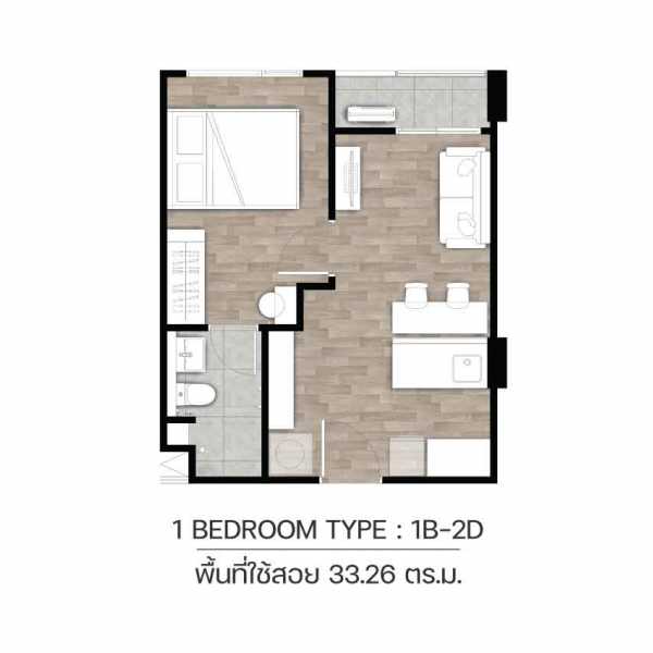 Планировка 7